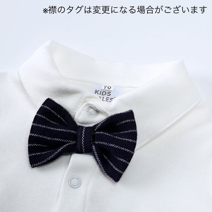 スーツ セットアップ 3点セット | PlusNao | 詳細画像8 