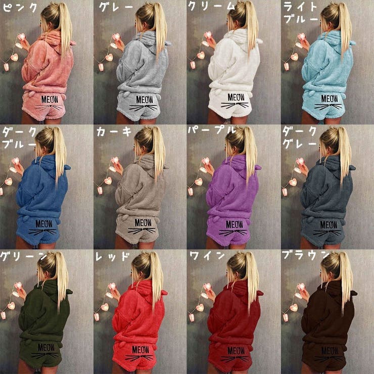 ルームウエア 上下2点セット セットアップ | PlusNao | 詳細画像19 