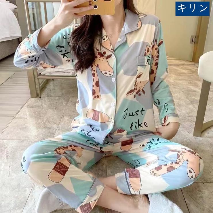 パジャマ レディース 女性用 | PlusNao | 詳細画像9 