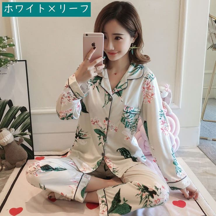 パジャマ レディース 女性用 | PlusNao | 詳細画像18 