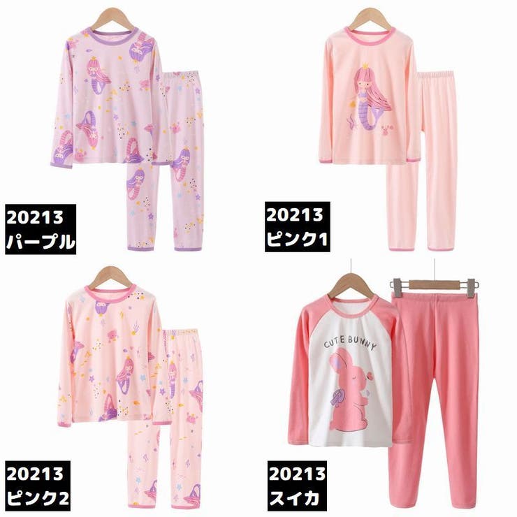 パジャマ ルームウェア 部屋着 | PlusNao | 詳細画像16 