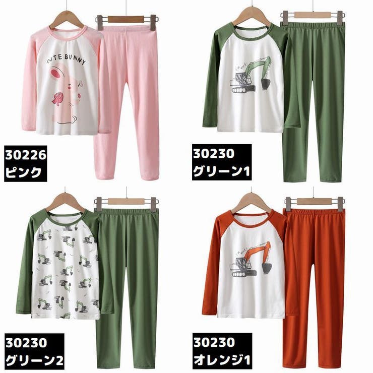 パジャマ ルームウェア 部屋着 | PlusNao | 詳細画像17 