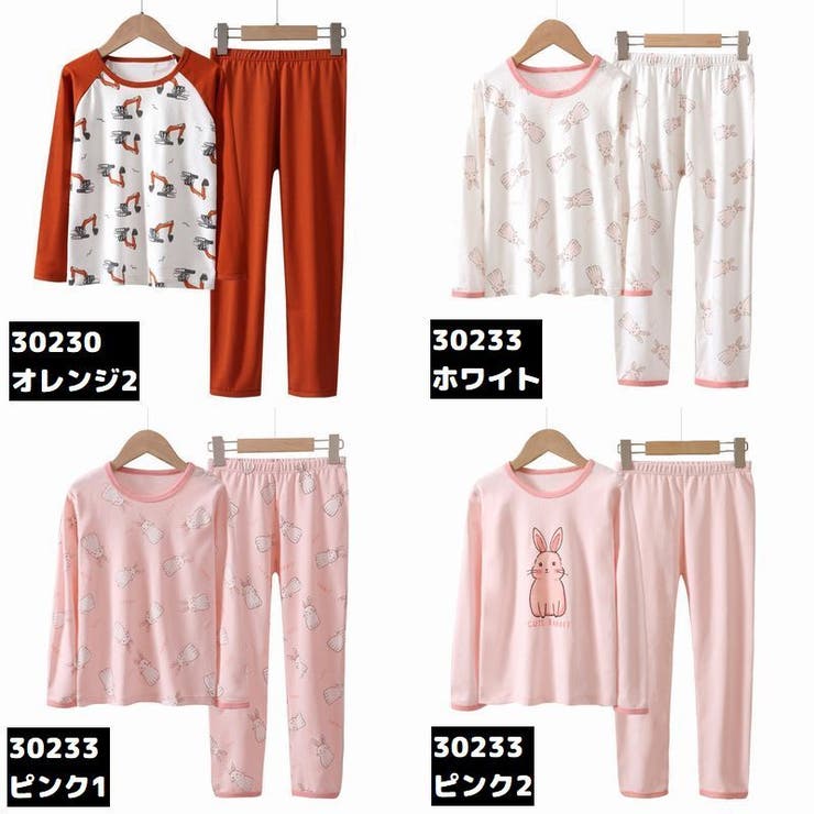 パジャマ ルームウェア 部屋着 | PlusNao | 詳細画像18 