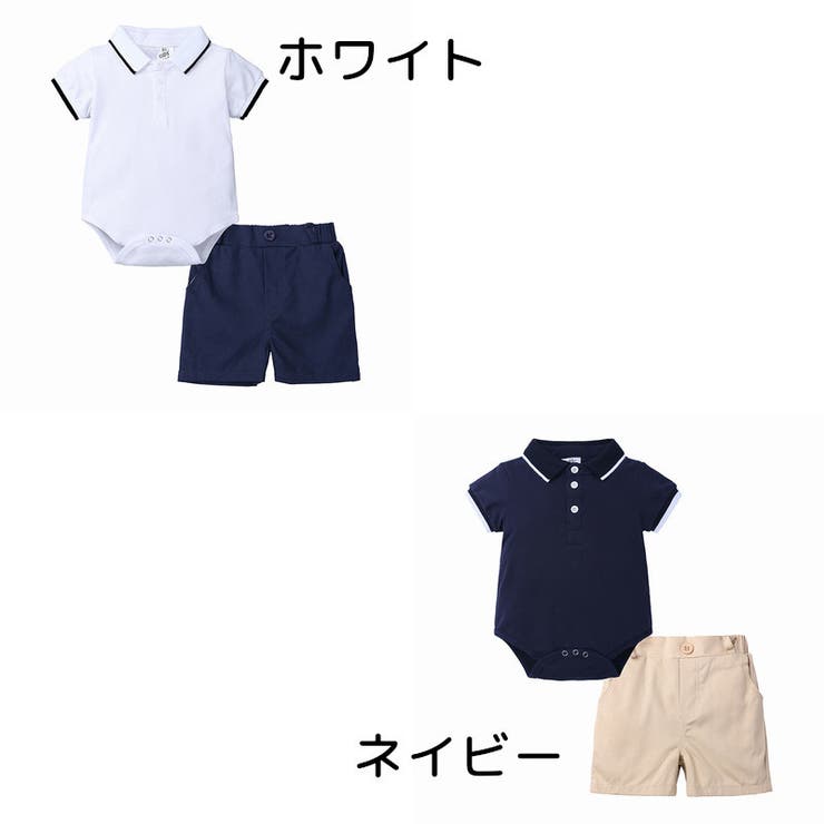 上下セット ロンパース ハーフパンツ | PlusNao | 詳細画像18 