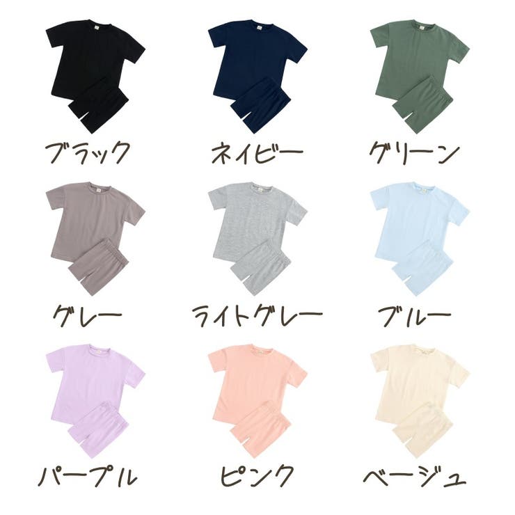 セットアップ 2点セット レディース | PlusNao | 詳細画像18 