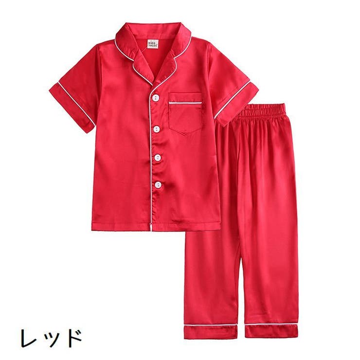 パジャマ 上下セット 半袖 | PlusNao | 詳細画像7 