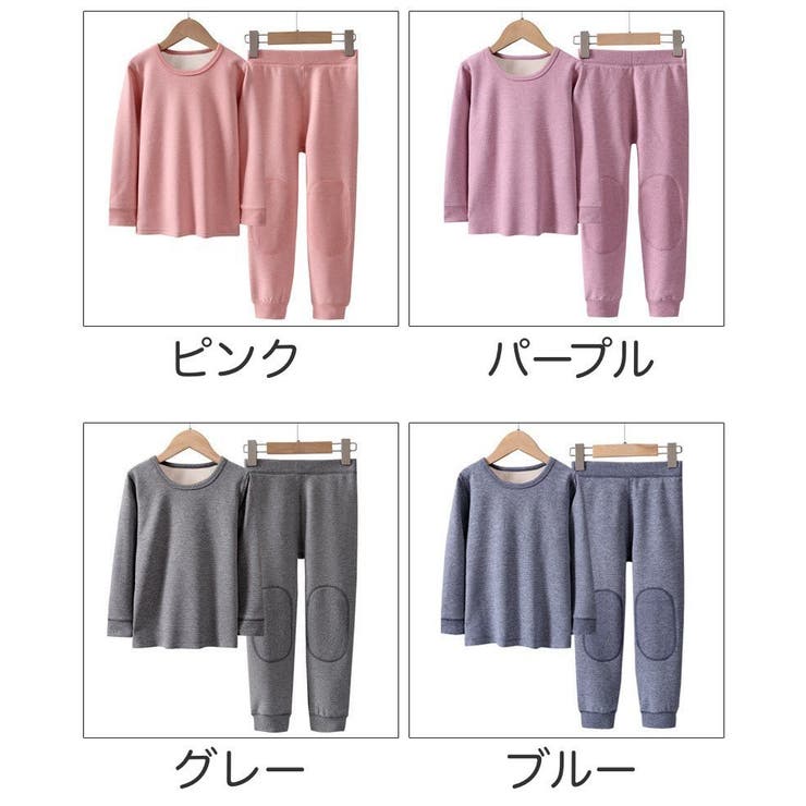 親子ペアルック パジャマ 上下 | PlusNao | 詳細画像17 