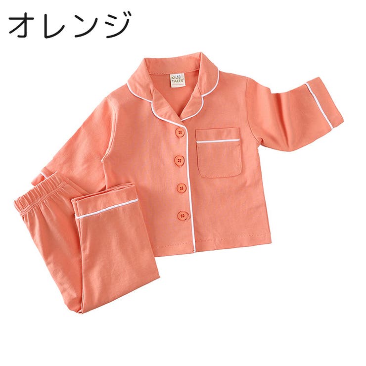 パジャマ 上下セット キッズ | PlusNao | 詳細画像3 