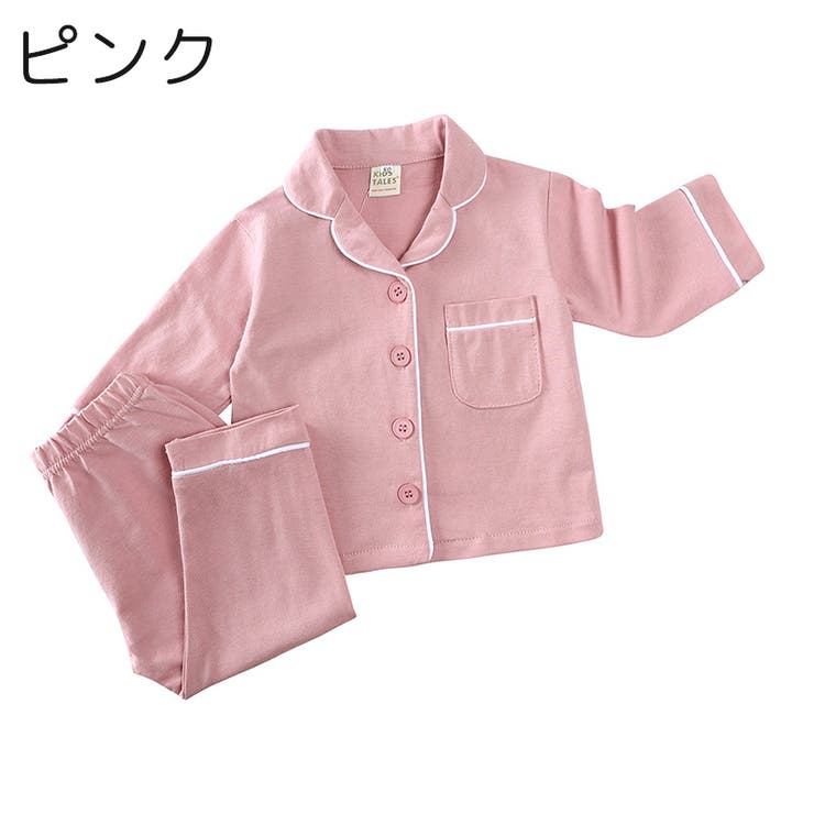 パジャマ 上下セット キッズ | PlusNao | 詳細画像4 