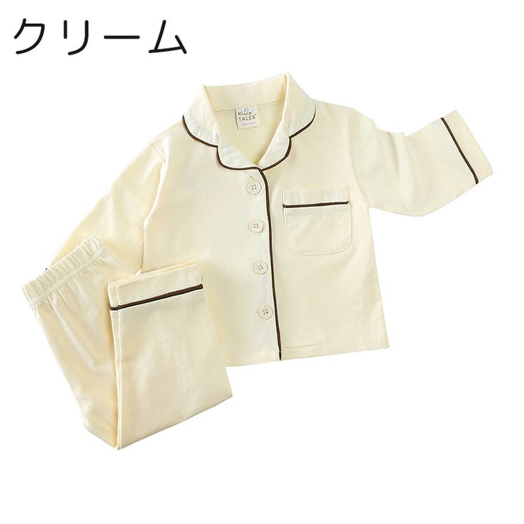 パジャマ 上下セット キッズ | PlusNao | 詳細画像5 