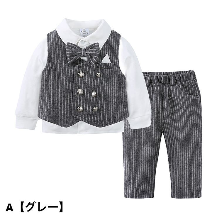 スーツ セットアップ 3点セット | PlusNao | 詳細画像18 