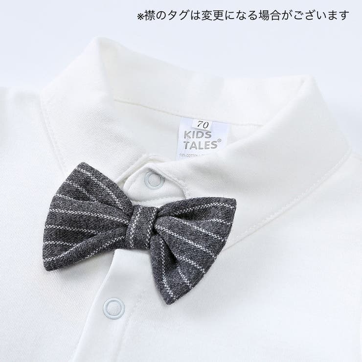 スーツ セットアップ 3点セット | PlusNao | 詳細画像9 