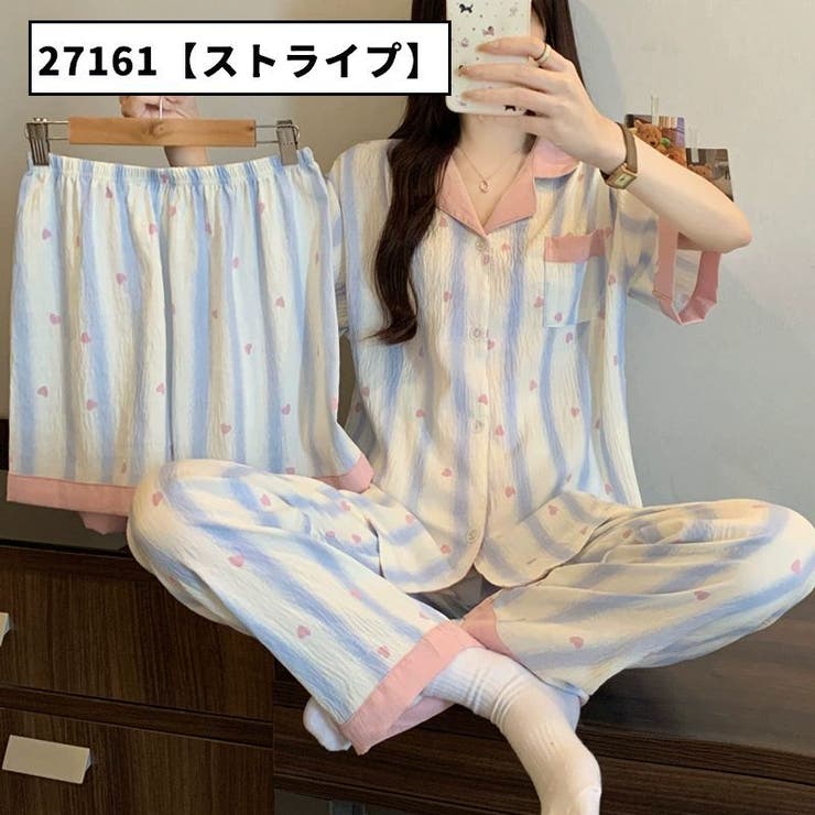パジャマ ルームウェア 上下 | PlusNao | 詳細画像15 