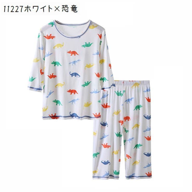 パジャマ キッズ ジュニア | PlusNao | 詳細画像13 