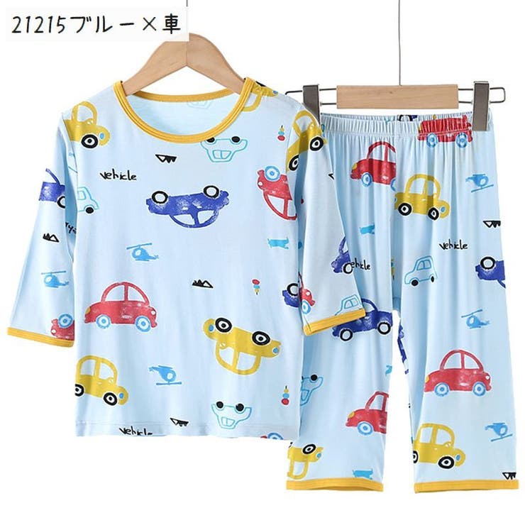 パジャマ キッズ ジュニア | PlusNao | 詳細画像17 