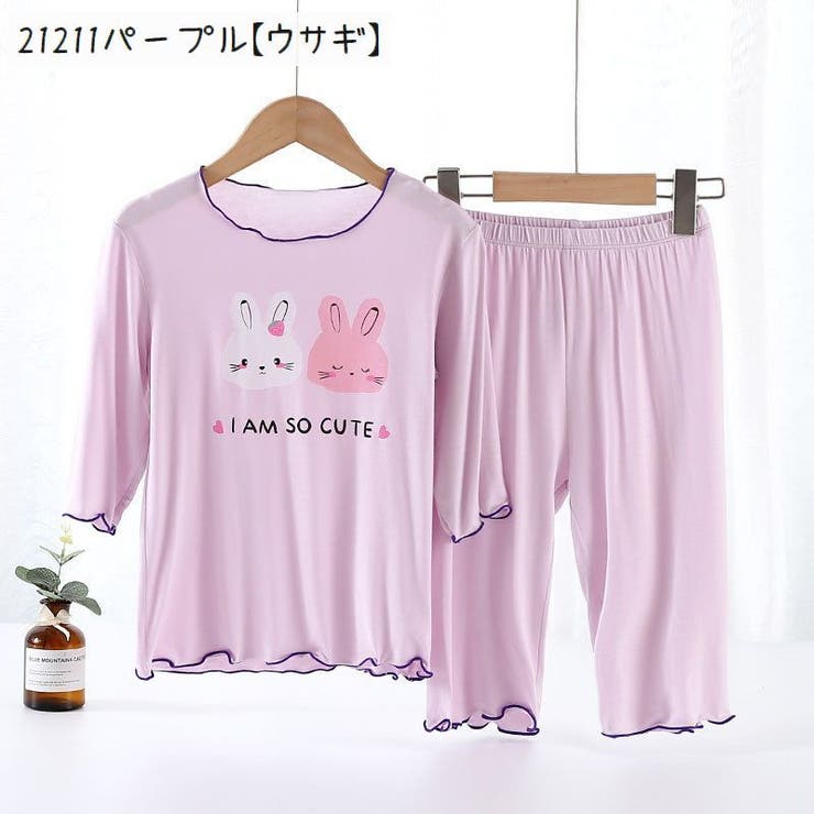 パジャマ キッズ ジュニア | PlusNao | 詳細画像6 