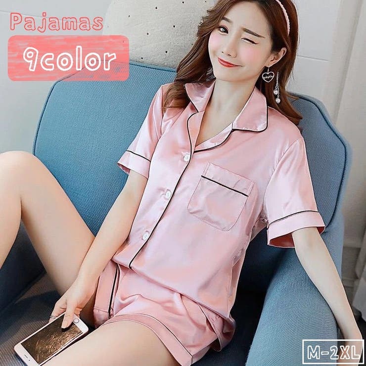 パジャマ ルームウェア 上下セット | PlusNao | 詳細画像1 