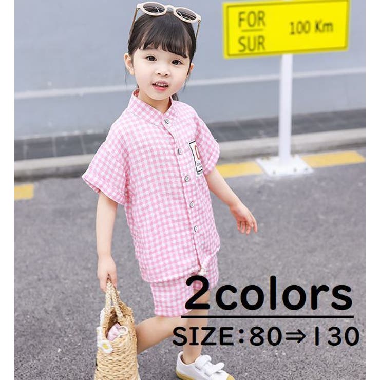 セットアップ シャツ ズボン 品番 Fq Plusnao プラスナオ のキッズファッション通販 Shoplist ショップリスト