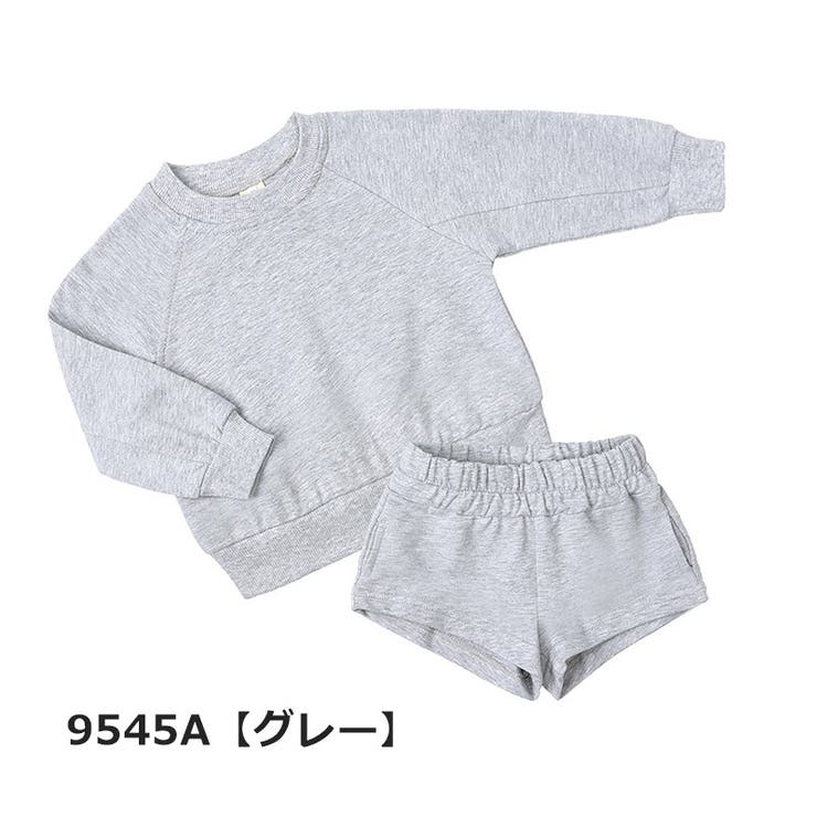 セットアップ 上下セット トレーナー | PlusNao | 詳細画像6 