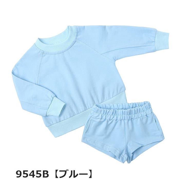 セットアップ 上下セット トレーナー | PlusNao | 詳細画像7 