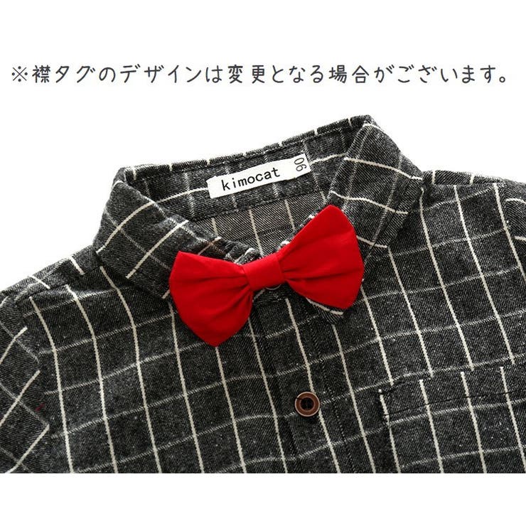 セットアップ 2点セット 長袖ロンパース | PlusNao | 詳細画像6 