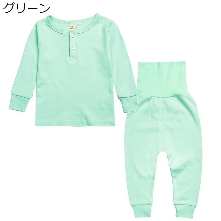 パジャマ セットアップ 上下セット | PlusNao | 詳細画像10 