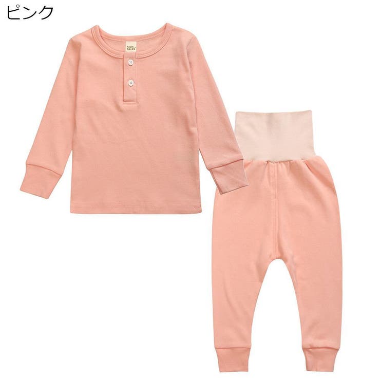 パジャマ セットアップ 上下セット | PlusNao | 詳細画像11 