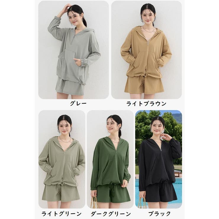 ラッシュガード 上下セット レディース | PlusNao | 詳細画像19 