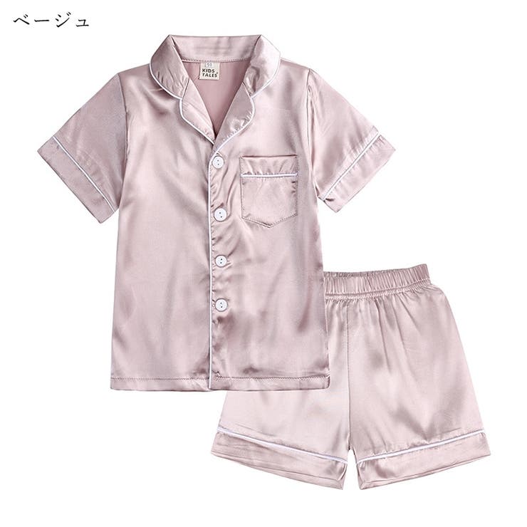 パジャマ 寝巻 寝間着 | PlusNao | 詳細画像7 