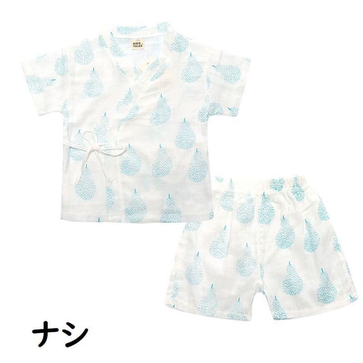 甚平 上下セット 和服 | PlusNao | 詳細画像6 