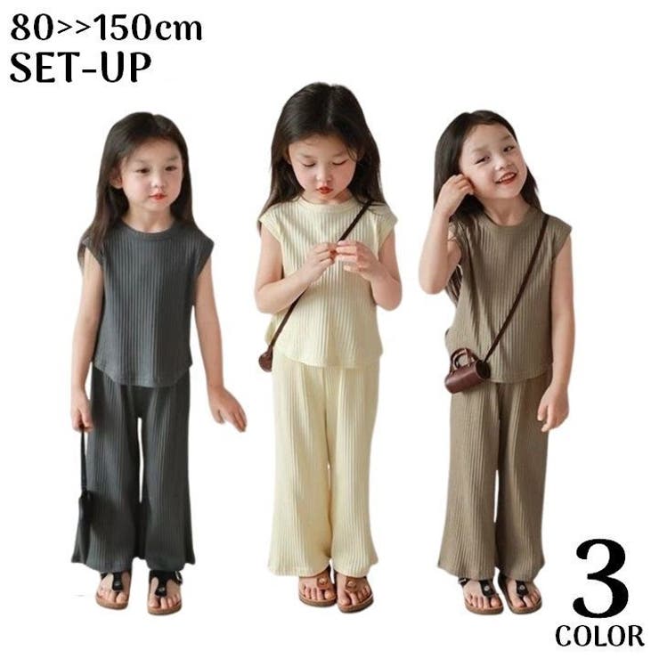 上下セットアップ キッズ 女の子 | PlusNao | 詳細画像1 