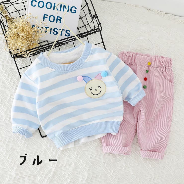 セットアップ 子供服 キッズ | PlusNao | 詳細画像15 
