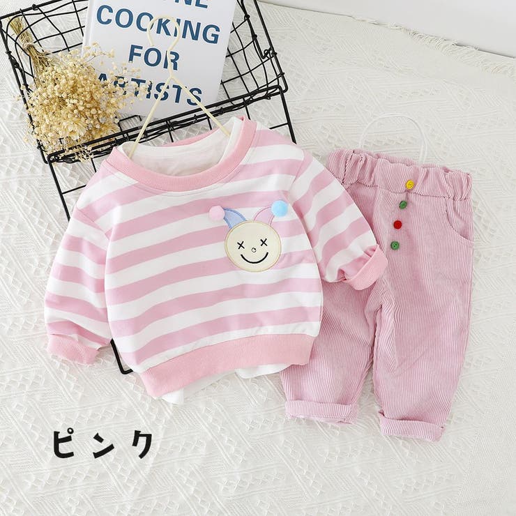 セットアップ 子供服 キッズ | PlusNao | 詳細画像16 