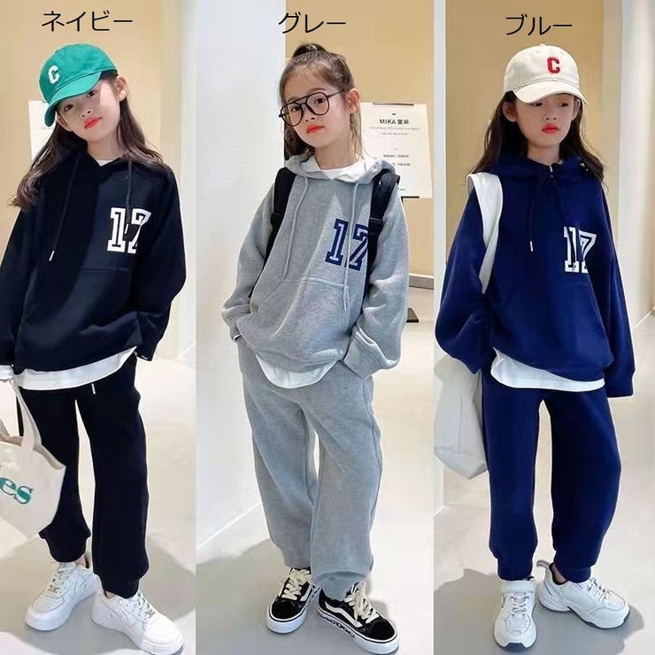 セットアップ パーカー ロングパンツ | PlusNao | 詳細画像18 