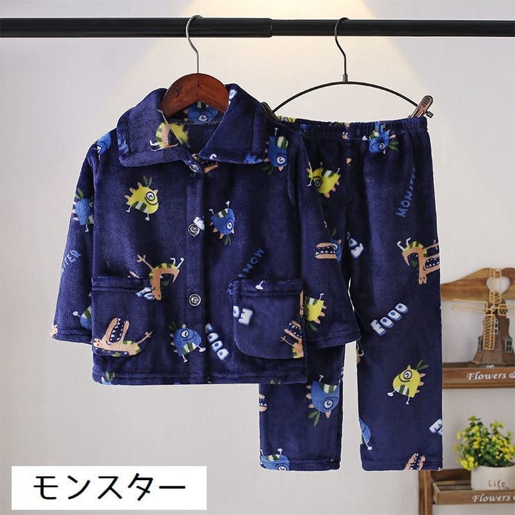 パジャマ 上下セット キッズ | PlusNao | 詳細画像11 