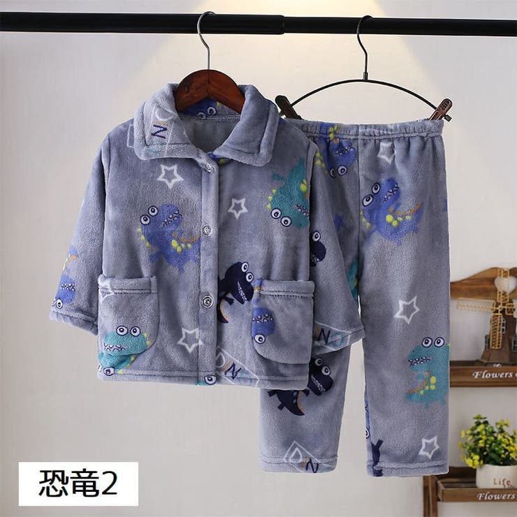 パジャマ 上下セット キッズ | PlusNao | 詳細画像12 