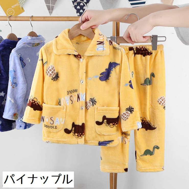 パジャマ 上下セット キッズ | PlusNao | 詳細画像13 
