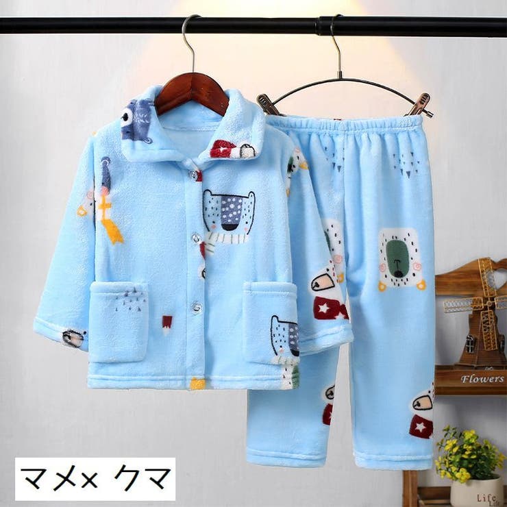 パジャマ 上下セット キッズ | PlusNao | 詳細画像15 