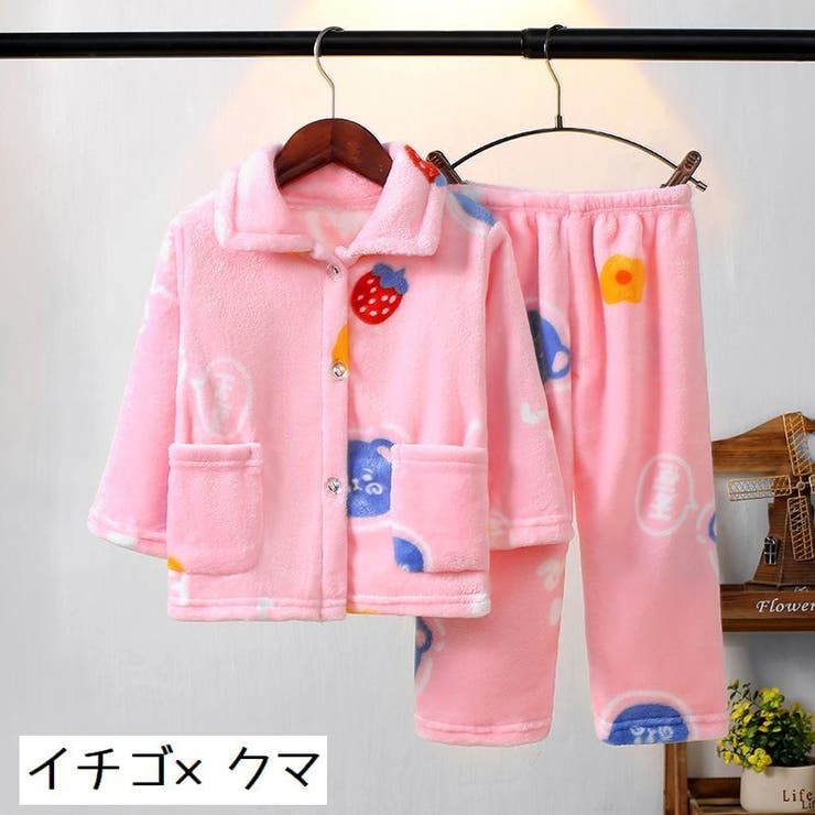 パジャマ 上下セット キッズ | PlusNao | 詳細画像2 