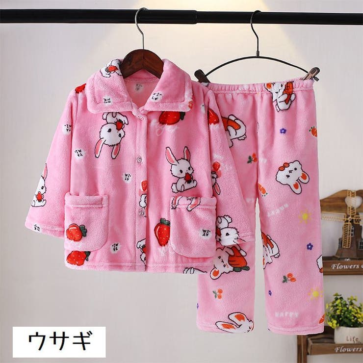 パジャマ 上下セット キッズ | PlusNao | 詳細画像5 