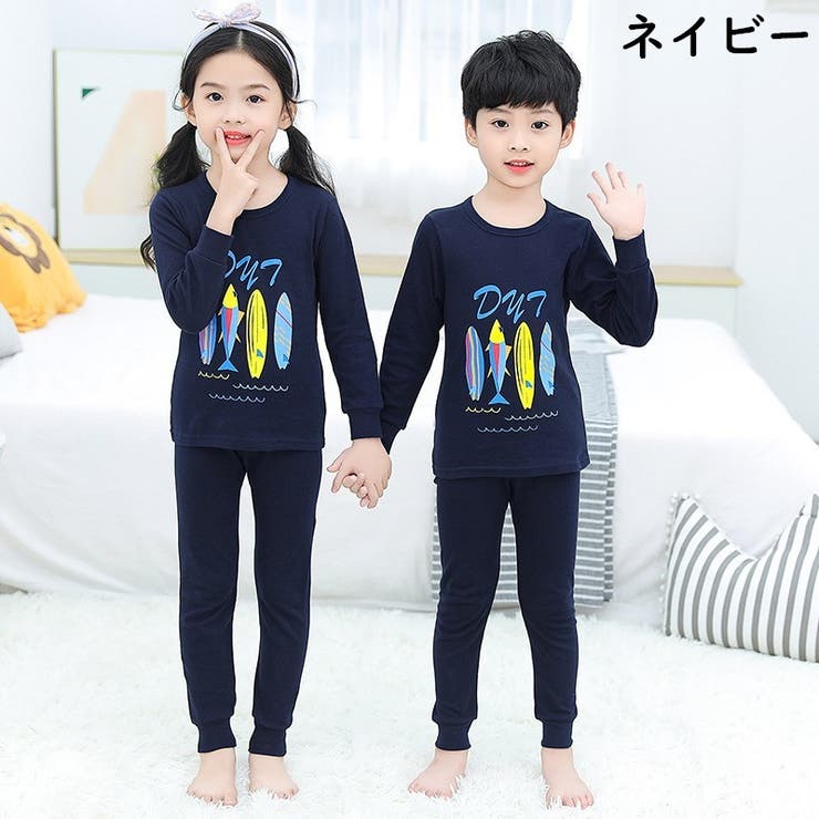 子供用パジャマ うのにもお得な 上下セット パジャマ 長袖