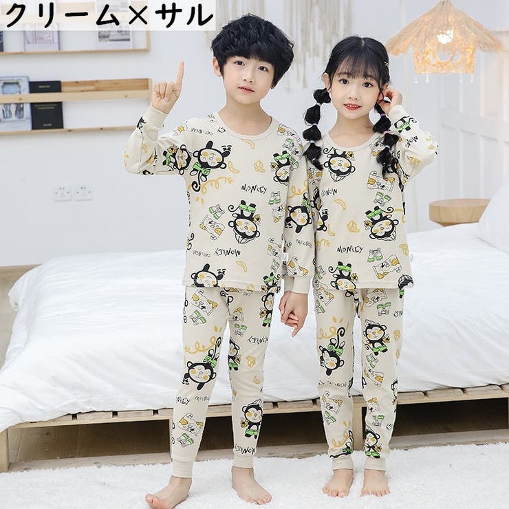 子供用パジャマ うのにもお得な 上下セット パジャマ 長袖