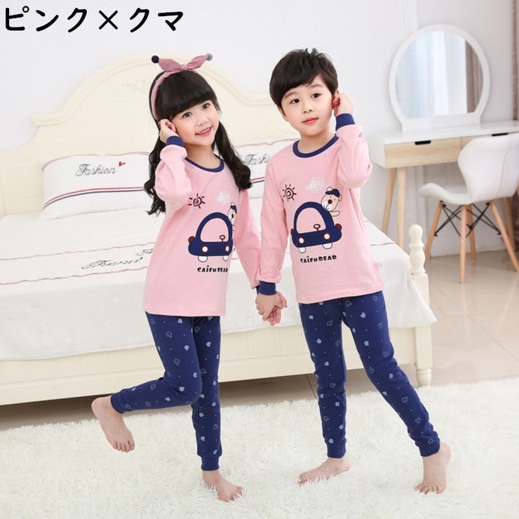 子供用パジャマ うのにもお得な 上下セット パジャマ 長袖