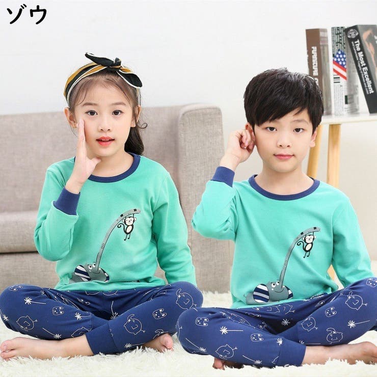 子供用パジャマ うのにもお得な 上下セット パジャマ 長袖