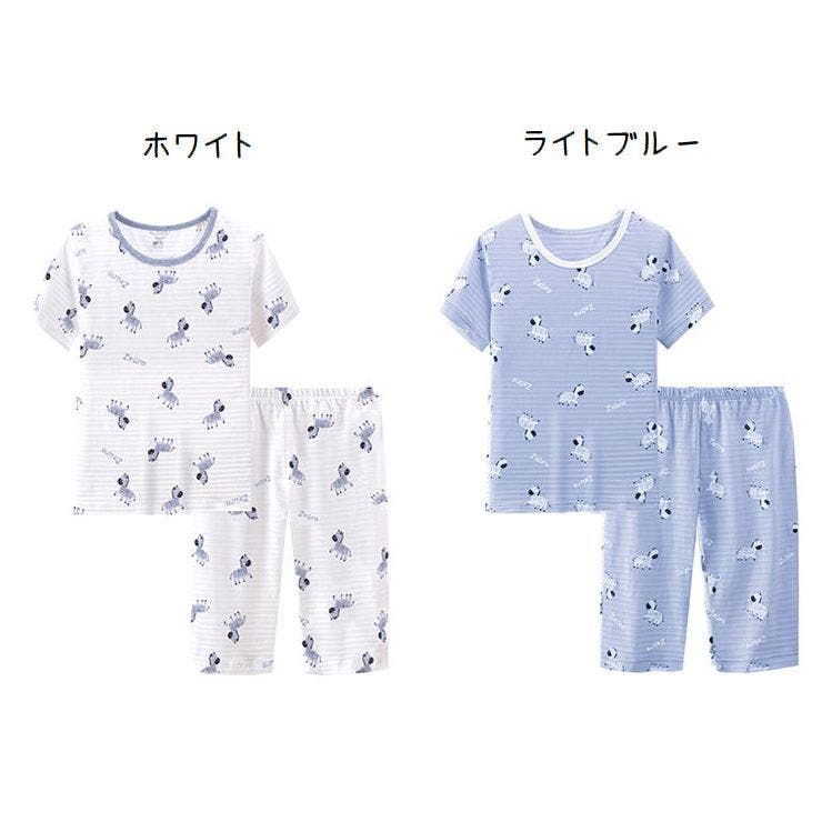 パジャマ キッズ ジュニア | PlusNao | 詳細画像12 
