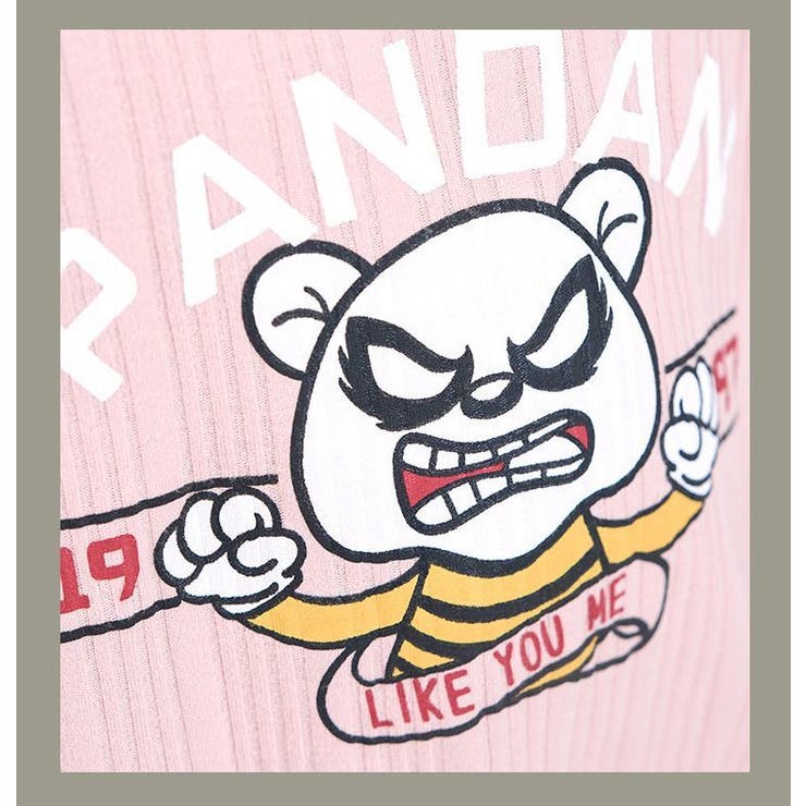パジャマ ルームウェア 部屋着 | PlusNao | 詳細画像11 