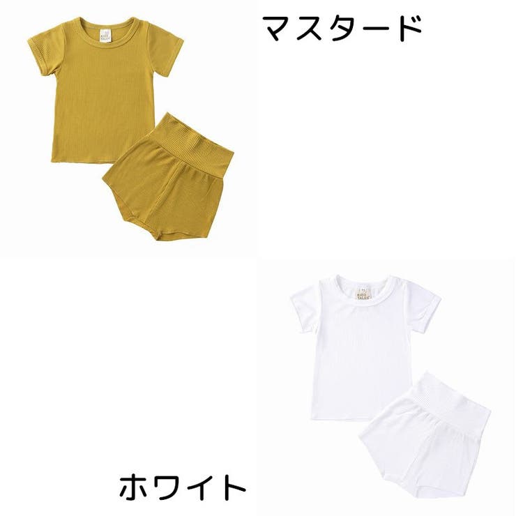 パジャマ 上下セット ルームウェア | PlusNao | 詳細画像10 