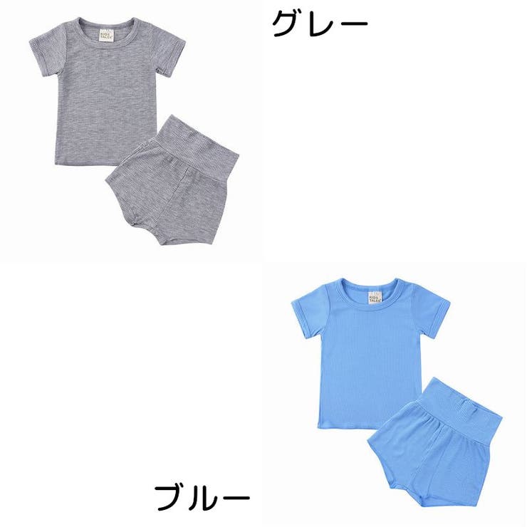 パジャマ 上下セット ルームウェア | PlusNao | 詳細画像12 