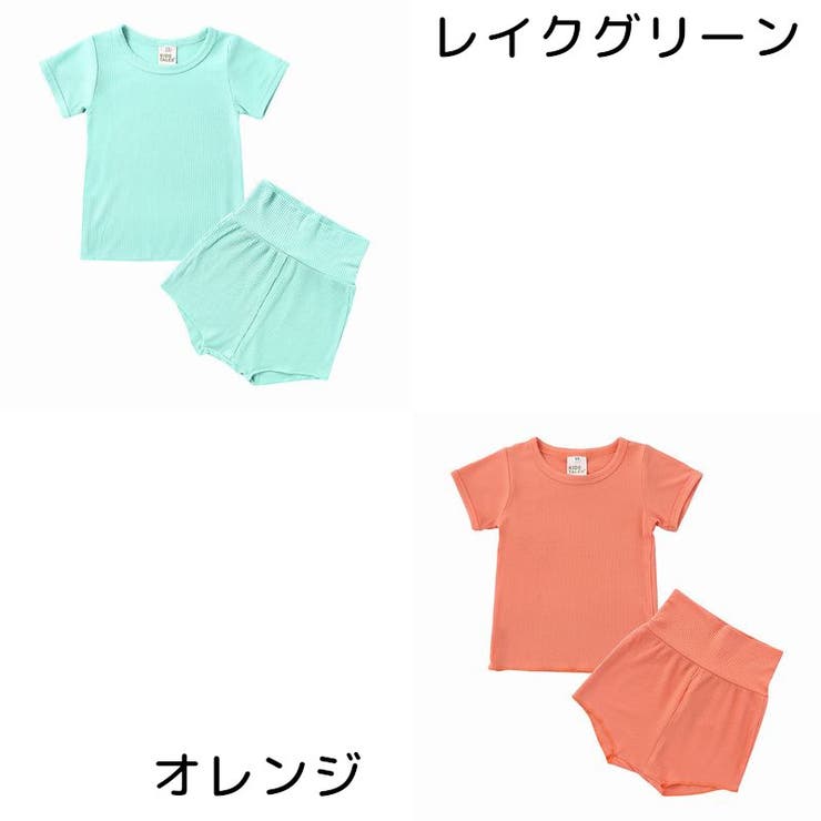 パジャマ 上下セット ルームウェア | PlusNao | 詳細画像8 