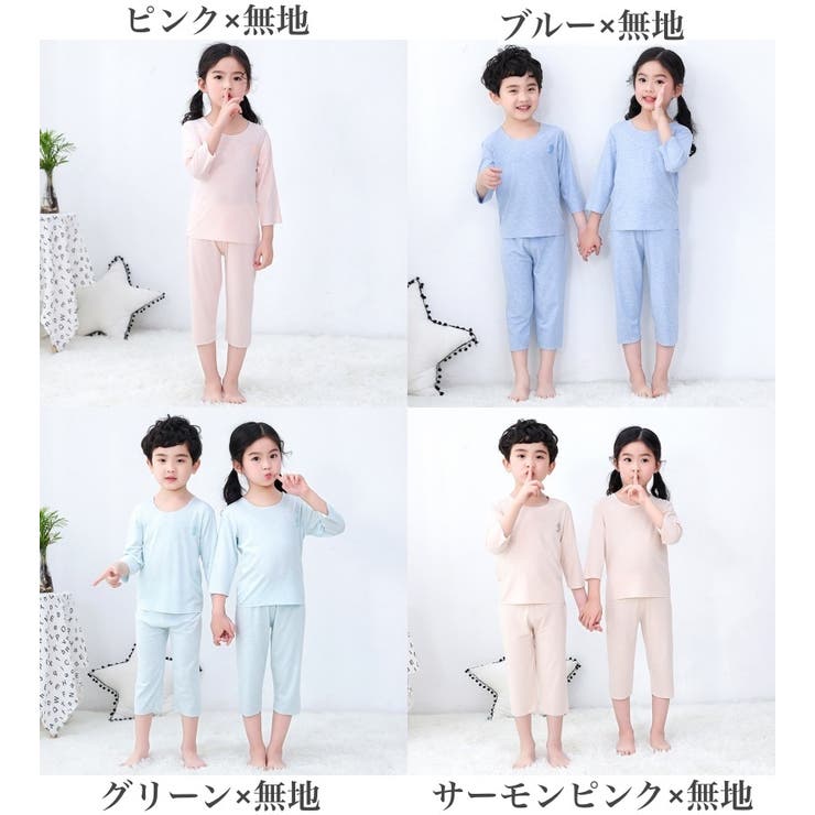 パジャマ ルームウェア セットアップ | PlusNao | 詳細画像17 